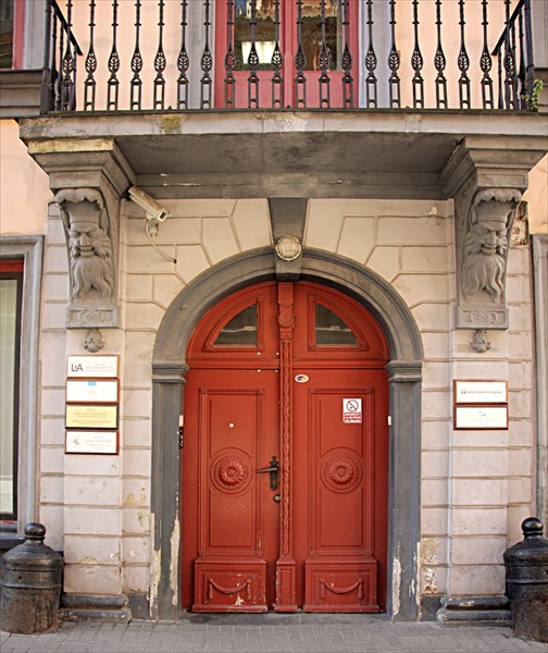 128-Улица Пилс